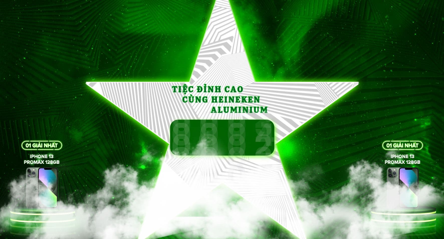 Heineken Lucky Draw